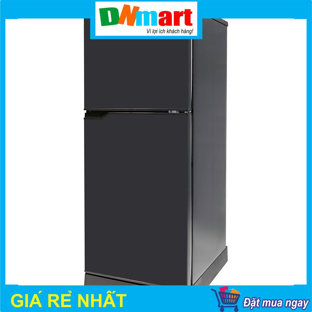 Tủ lạnh Aqua AQR T150FA.BS 2 cánh inverter 150L