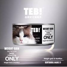 Pate TEB tăng cân, đẹp lông Lon 170g siêu ngon siêu hấp dẫn cho mèo