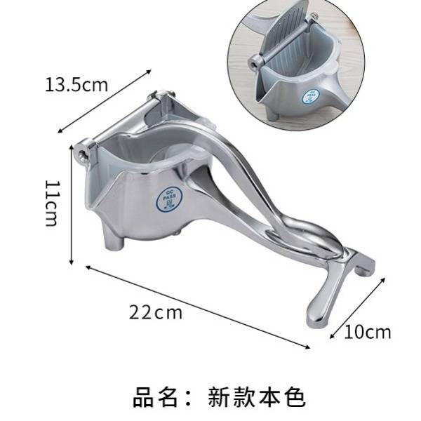 Máy ép trái cây bằng tay của Đức Bóp chanh Máy ép trái cây Áp lực nhân tạo với trái cây ép cam Nước ép nước ép