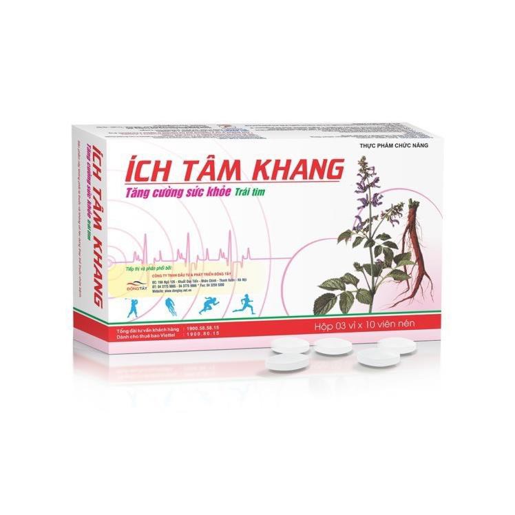 [Tích điểm 6+1] Ích Tâm Khang - Phòng & Hỗ Trợ Bệnh Suy Tim [Có quà tặng kèm]