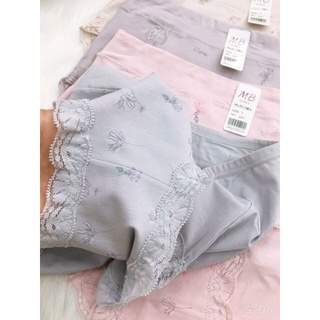 SET CHIP XỊN CHO CHỊ EM