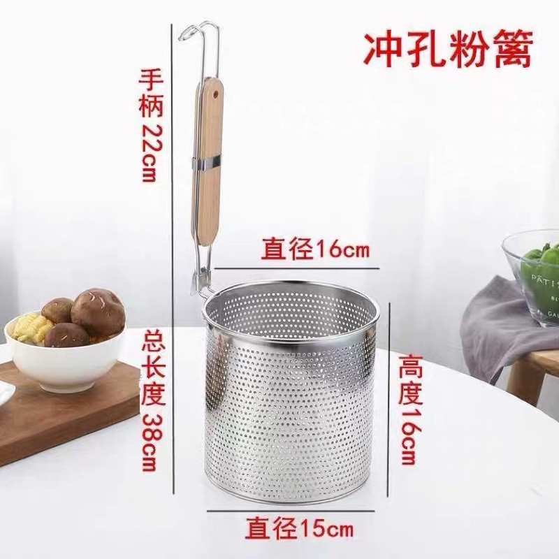 Dụng cụ trần bún phở inox dạng ống đột lỗ