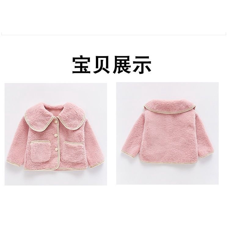 Áo khoác len lông cừu dày thời trang thu đông cho bé gái