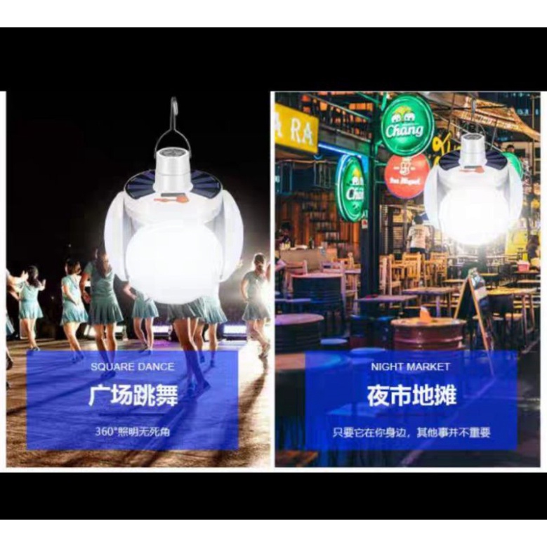 Đèn tích điện có tấm năng lượng mặt trời 4 cánh xoèFREESHIPBóng đèn led tích điện có sạc có móc treo tiện lợi