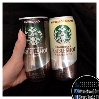 Starbucks dạng lon (200ml) - Hàn Quốc