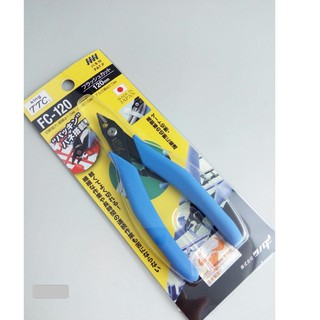 Kìm cắt nhựa mô hình fc120 made in japan - dụng cụ gundam - vngundam