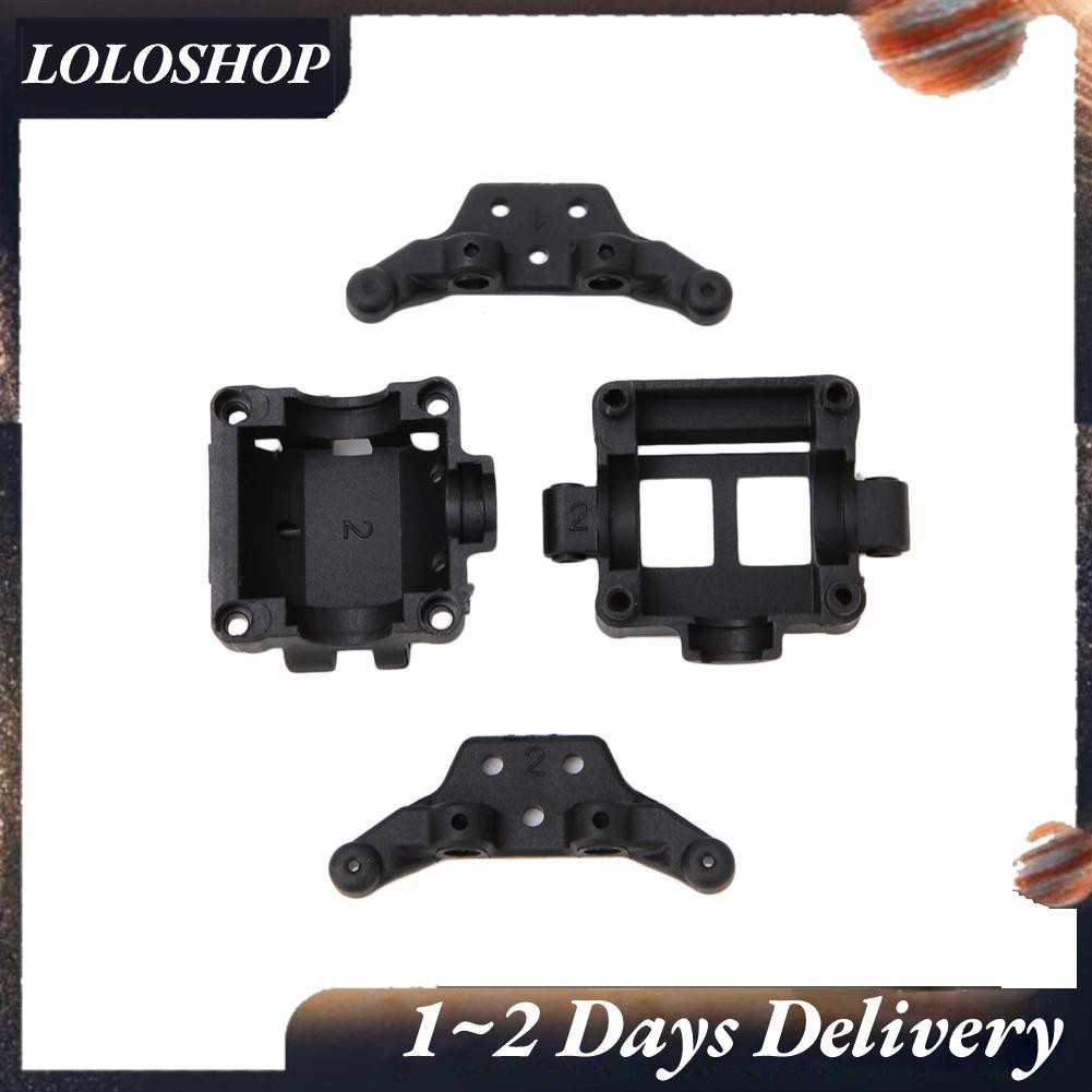 Hộp Đựng Hấp Thụ Sốc Cho Wltoys K969 K979 K989 K999 P929 P939