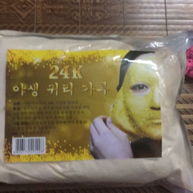 Bột mặt nạ dưỡng da