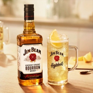 Vỏ Chai Rượu Thủy Tinh Jim Beam Xuất Xứ Pháp Loại 700ml Rất Đẹp.Chai Rỗng Không Có Rượu Bên Trong.