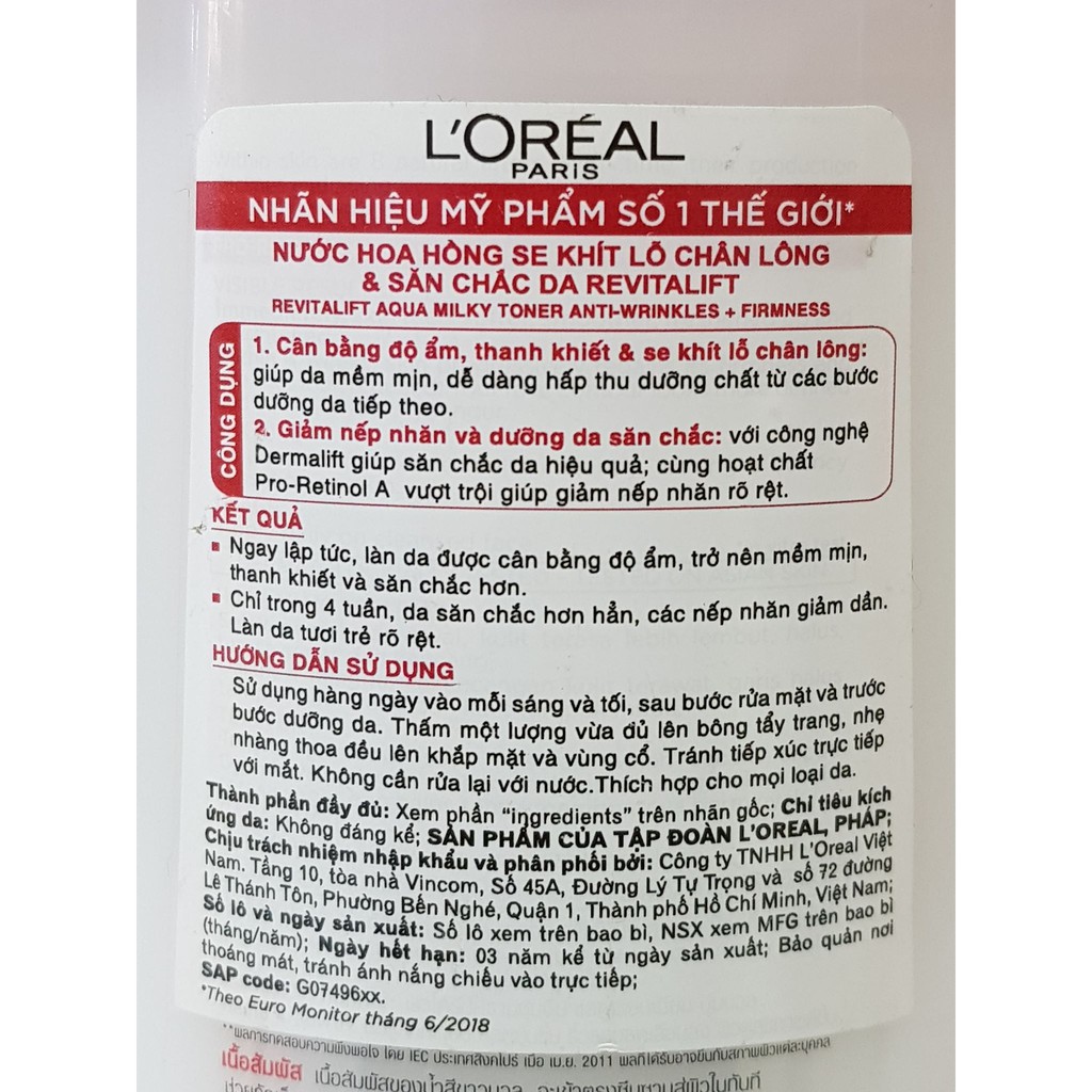 Nước Hoa Hồng Giúp Săn Chắc Da Và Giảm Nếp Nhăn LOREAL 200ml