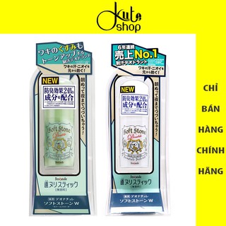 Lăn khử mùi đá khoáng dạng sáp Soft Stone Double 20g (No.1)