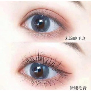 Mascara Siêu dài mi Lameila Skinny Microcara 3D làm cong mi dày và dài mi nuôi dưỡng làn mi nhanh dài không lem lâu trôi | BigBuy360 - bigbuy360.vn