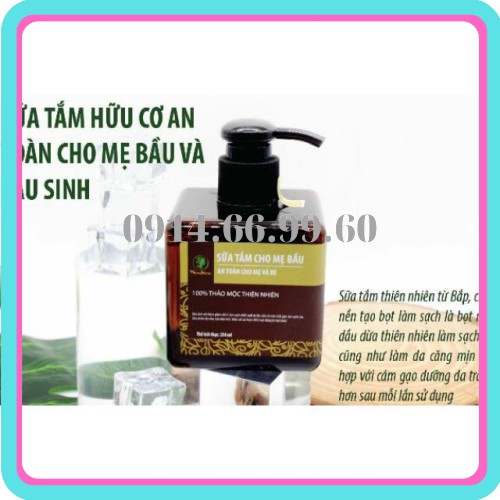 Sữa tắm dưỡng da Wonmom cho mẹ bầu và sau sinh 250ml - Việt Nam