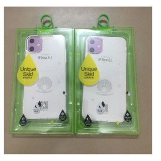 Ốp lưng dẻo ou case cho iphone 11/ 11 pro/ 11 pro max silicon trong suốt