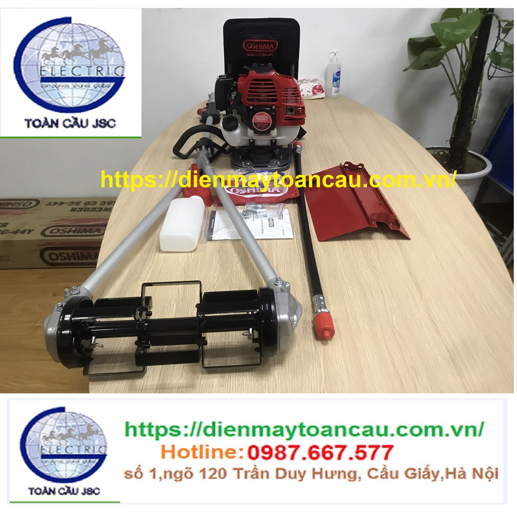 Máy sạc cỏ chữ Y Oshima SC-44Y