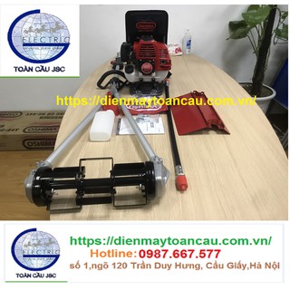 Máy sạc cỏ chữ Y Oshima SC-44Y