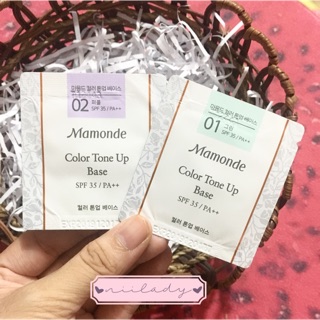 (Sample) Kem lót Mamonde Color Tone Up Base