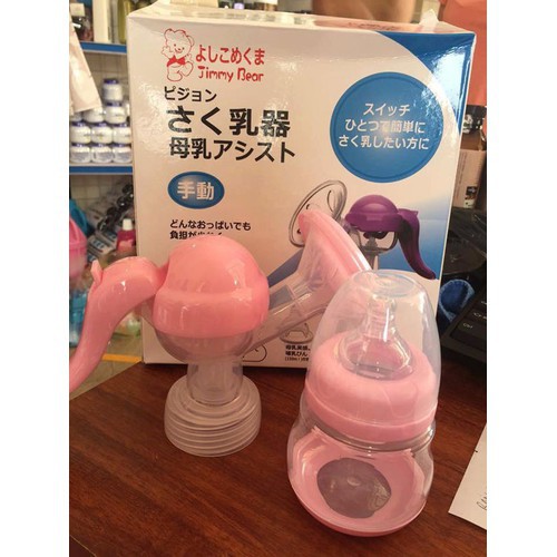 Máy Hút Sữa Cầm Tay Nhật Bản Jimmy Bear – Máy Vắt Sữa Bằng Tay Sau Sinh Cho Bé
