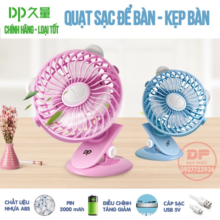 QUẠT DP-7608