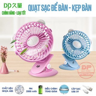 QUẠT DP-7608