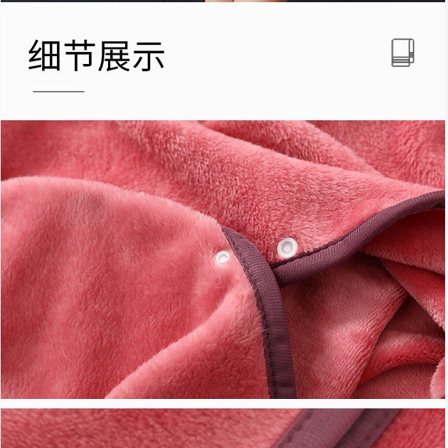 Vỏ chăn điều hòa không khí mùa hè cho học sinh/văn phòng | BigBuy360 - bigbuy360.vn