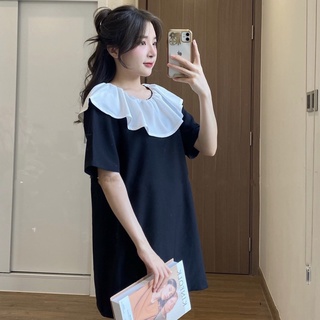 Váy xuông cổ bèo