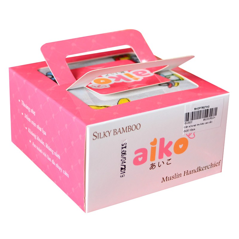 Khăn Sữa Sợi Tre Cao Cấp Aiko 30x30