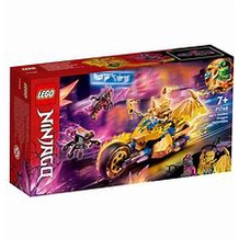 71768 Đồ chơi lắp ráp Iego Jay's Golden Dragon Motorbike - Xe máy rồng vàng của Jay