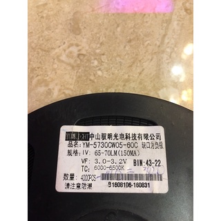 Led dán SMD 5730  - màu trắng( 10 chiếc )