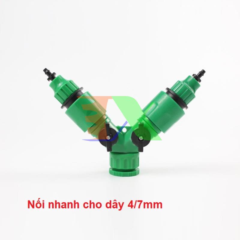 Đầu nối nhanh chia 2 NN2.C1, Y chia 2 có van khóa , Khớp nối nhanh chia 2 1/2&quot; 3/4&quot;