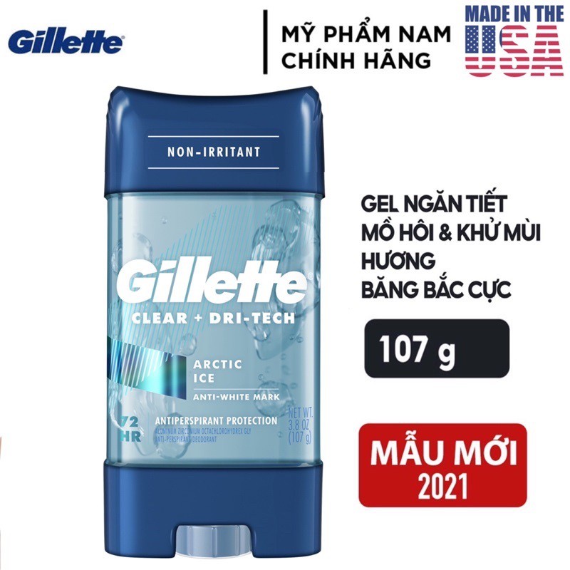 Lăn khử mùi nam Gel Gillette 107g Cool Wave 5in1 | Sport TriumPh | Arctic Ice - Mỹ