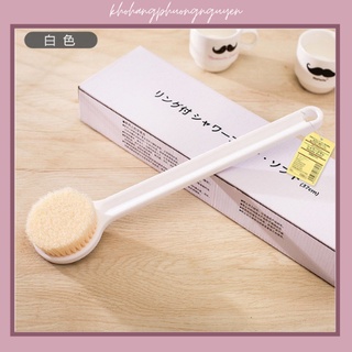 Cây bàn chải cọ lưng chà lưng Muji Nhật Bản [ Có Hộp ]