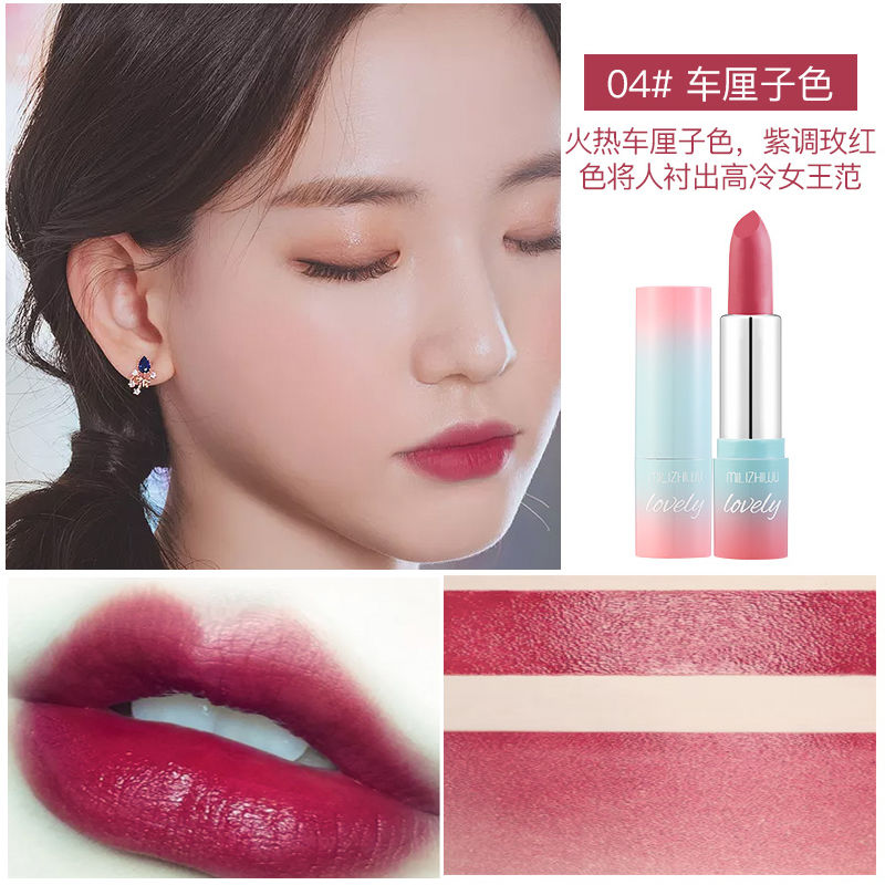 [Hàng mới về] Son Môi MILIZHIWU Dưỡng Ẩm Lâu Trôi Không Phai Màu Trang Điểm Cho Nữ | BigBuy360 - bigbuy360.vn