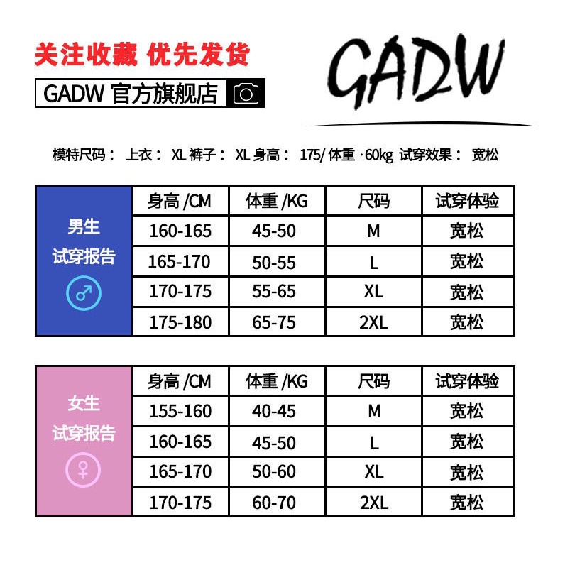 Áo sweater dáng rộng in chữ phong cách hiphop đường phố Mỹ phóng khoáng thời trang mùa đông cho nam nữ