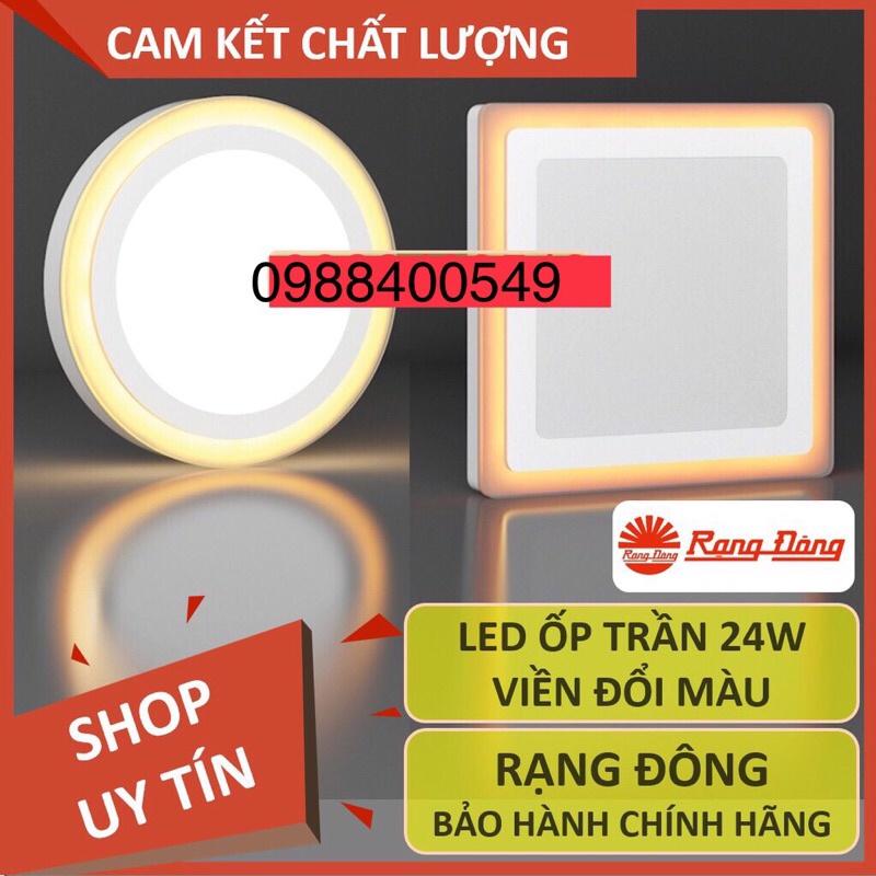 Đèn ốp trần nổi LED Rạng Đông 24w, đổi màu viền thông minh