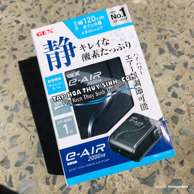 Sủi oxy GEX E-AIR 2000SB