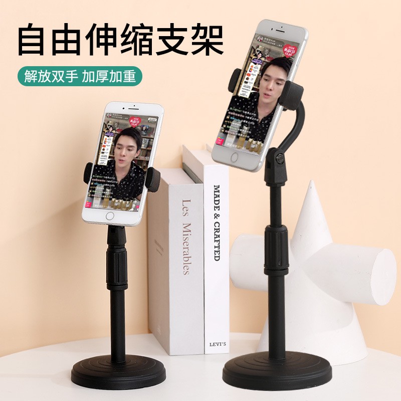 Giá đỡ điện thoại có thể thu gọn tiện lợi