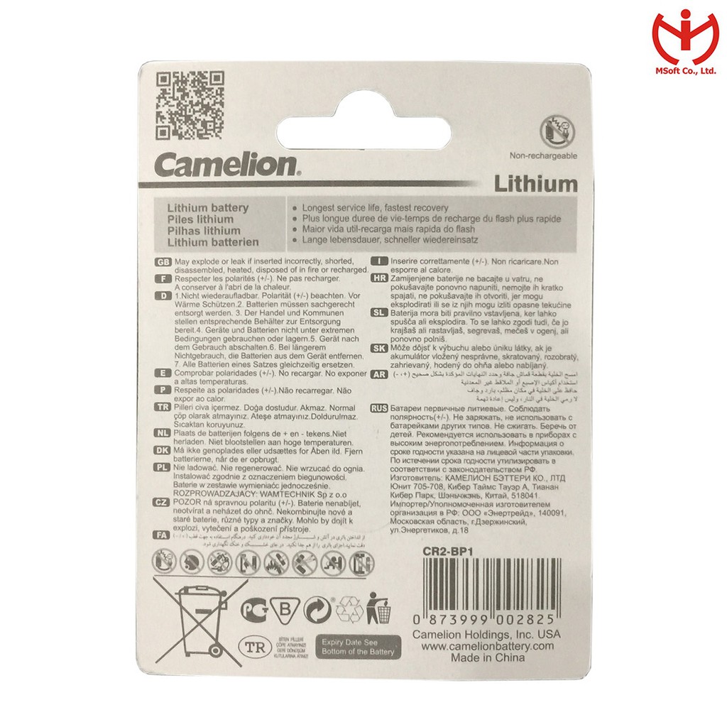 [Q5.HCM] Pin Lithium CR2 3V hiệu Camelion - MSOFT