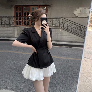 SET VEST CHÂN VÁY PHỒNG