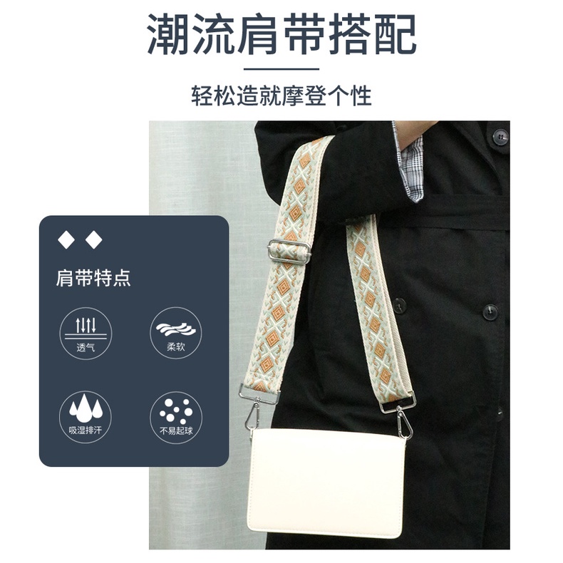 Dây Đeo Túi Xách Bản Rộng 5cm Tùy Chỉnh Thay Thế Thời Trang