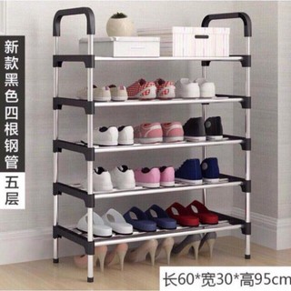 Kệ để giầy dép 5 tầng tháo rời được hq192