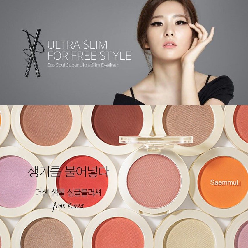 [THE SAEM] Phấn Má Hồng Đơn Sắc Saemmul 5g Nhiều Màu Thời Trang Chọn Lựa