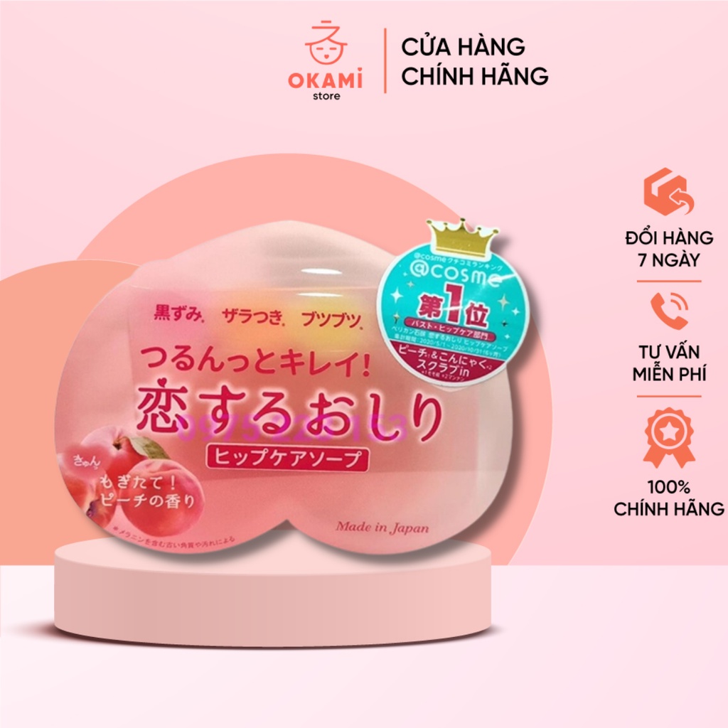 [Mã COSDAY giảm 50k đơn 250k] Xà Phòng Thâm Mông Pelican Hip Care Soap (80g) Hàng Nhật Nội Địa Maneki