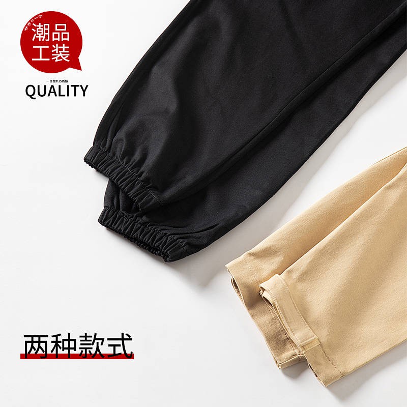 Quần Lửng Thời Trang Phong Cách Hàn Quốc Dành Cho Nữ | BigBuy360 - bigbuy360.vn