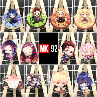 Móc Khoá Anime Kimetsu no Yaiba (Loại 6)