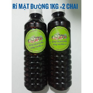 Rỉ mật đường, mật rỉ đường 2 chai 350ml dùng làm phân, ủ phân,...