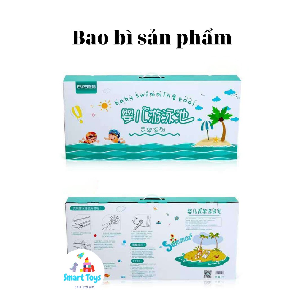 Bể bơi thành cao Spa cho bé, tặng kèm phao cổ