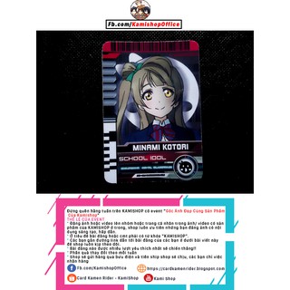 Thẻ Card Kamen Rider School Idol Minami Kotori