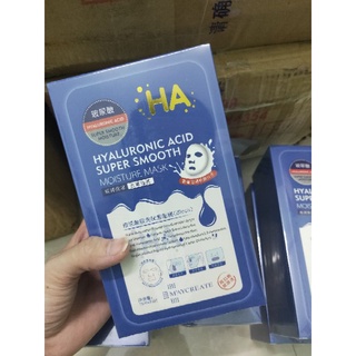Hộp 20 miếng mặt nạ HA Maycreate nội địa Trung