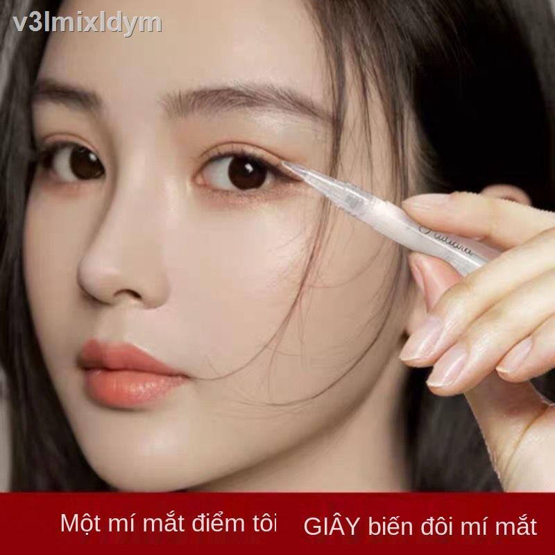 ☽♠[Kem tạo kiểu mắt hai mí] Không thấm nước, không thấm mồ hôi, lâu trôi, không dấu vết, ren tự nhiên vô hình, mắt to, m